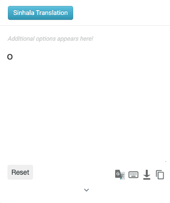 Sinhala typing example - ayubowan