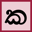 Easy Sinhala Typing — Free Online Sinhala Typing Tool